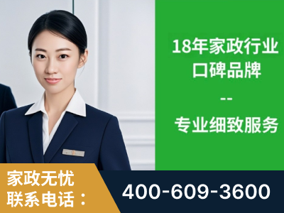 宣威-企业展示图