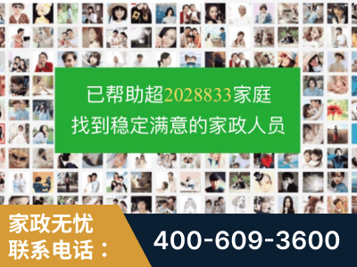 宣威-企业展示图